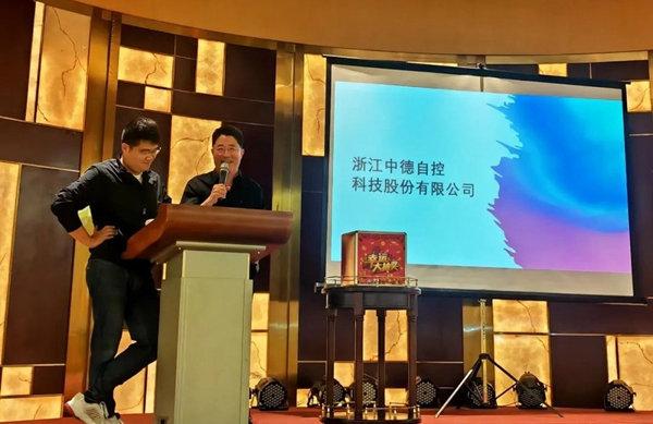 熱烈祝賀 | 工程聯(lián)盟（EGA）高爾夫球隊10月例賽成功舉辦！